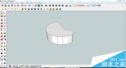 sketchup怎么柔化边线? sketchup曲面变得光滑柔化的教程