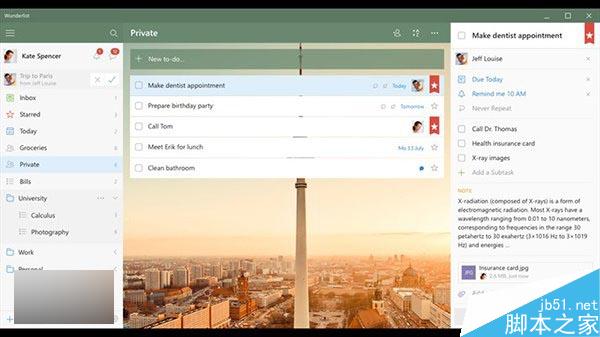 Win10 Mobile用户无法下载奇妙清单 微软正在解决bug