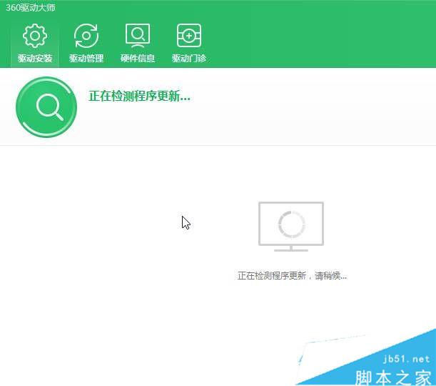 win10黑屏开机时间长提示错误oxc0000225的解决方法
