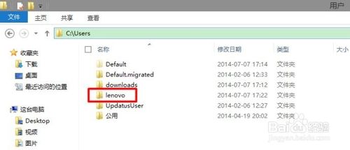 win8的sendto功能有什么作用？win8的sendto的使用技巧