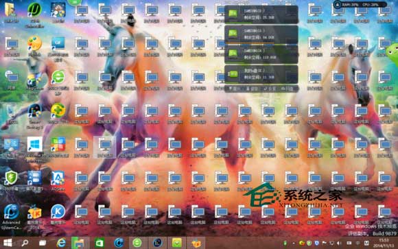 Win10系统桌面偶尔会出现多个这台电脑图标的解决方法