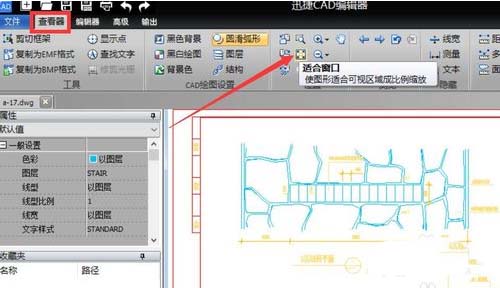 迅捷cad编辑器怎么插入外部内容?