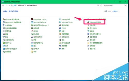 Win10预览版14388中Computer Browser服务启动后又停止怎么办?