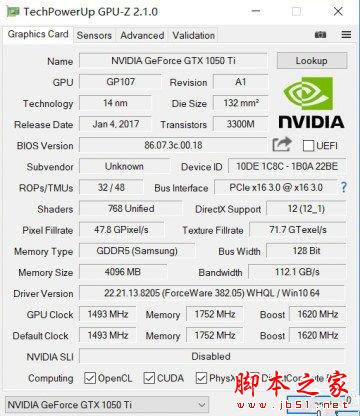 你真的会买游戏本吗？游戏本选购完全攻略畅游吃鸡