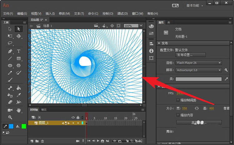Animate怎么绘制线条图形? Animate连续变形复制线条图形的画法