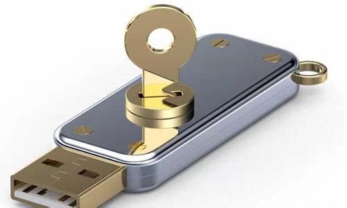 域策略禁用usb存储设备、域用户禁用usb端口、注册表禁用usb接口的方法