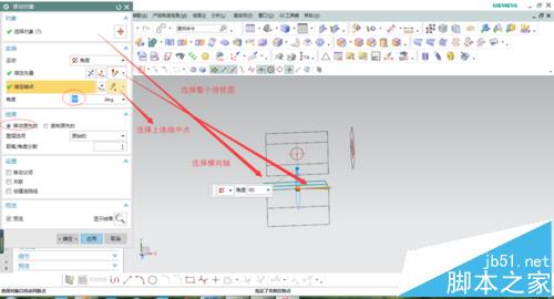 UG中怎么将CAD二维图导三维实体?