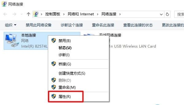 192.168.1.1打不开怎么办？路由器192.168.1.1打不开的原因以及解决办法