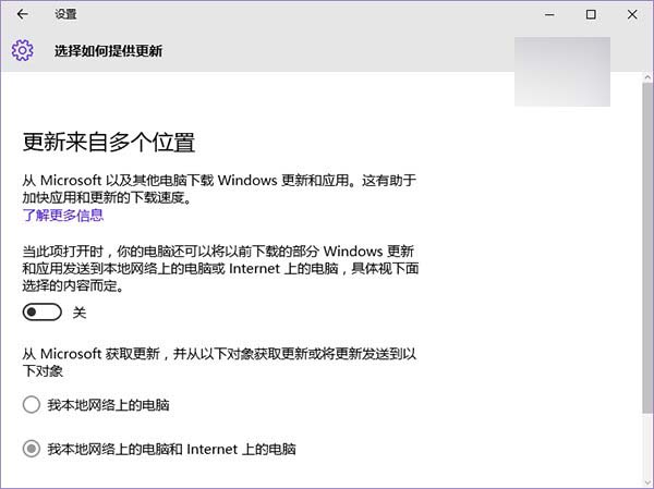 微软Win 10操作系统CPU使用率居高不下怎么办？试试这些方法