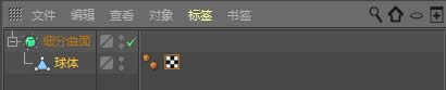 如何使用C4D建模哆啦A梦?用C4D详解哆啦A梦建模及渲染教程