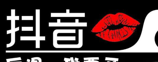 抖音看不了好友视频是什么情况 抖音看不了好友视频介绍