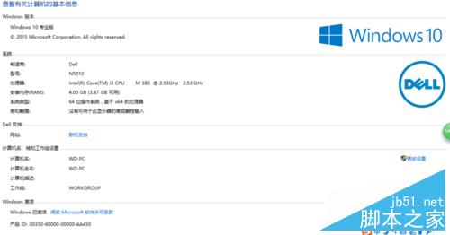 win10怎样隐藏及查看隐藏文件夹?win10隐藏文件方法介绍