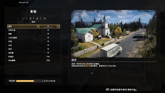 锐龙5 3550H玩游戏怎么样 锐龙5 3550H游戏本游戏性能详细评测