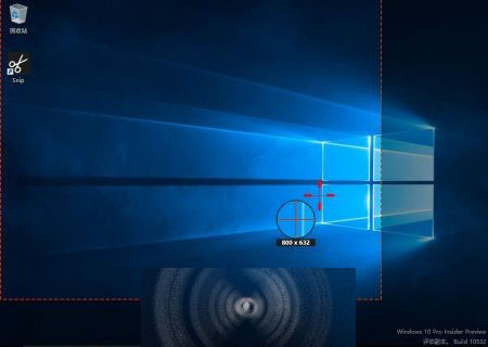 Win10截图编辑工具Snip怎么用?Snip软件使用教程