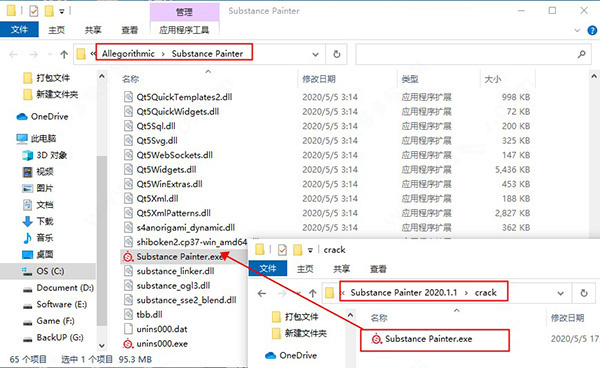 3D绘画软件substance painter 2020免费安装及激活图文教程