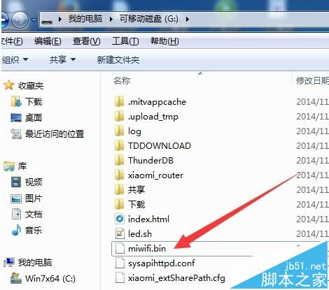 小米路由器启动失败变砖了怎么修复？
