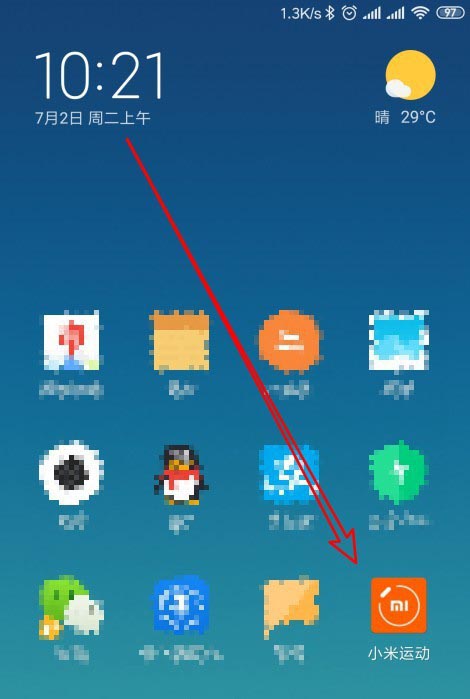 小米手环4计时器和心率怎么隐藏?