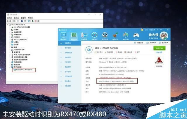 RX 560XT显卡性能怎么样 RX 560XT显卡性能及拆解图文评测