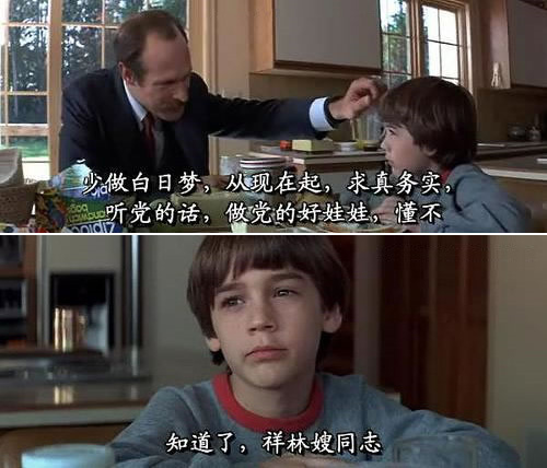 类似射手网的中文字幕下载网汇总(史上整理最全面)
