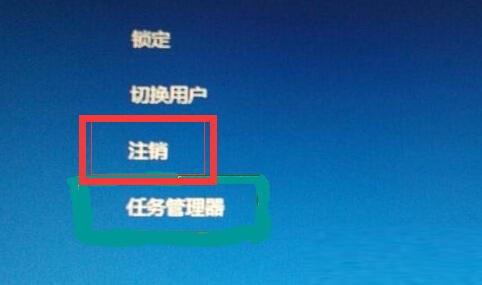 windows10设置没有切换到本地账户选项怎么办 解决方法介绍