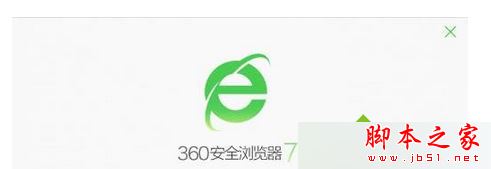 win7系统360浏览器为什么找不到我的导航？win7系统360浏览器找不到我的导航的原因