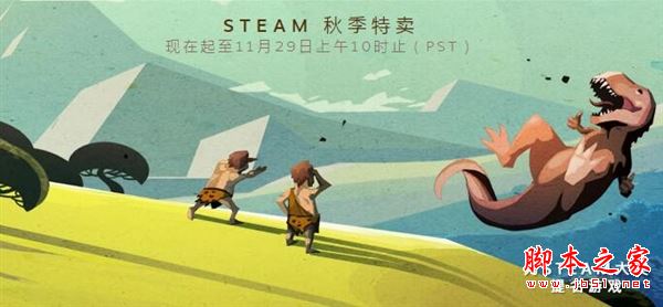 steam怎么用支付宝购买正版游戏 steam使用支付宝付款方法教程