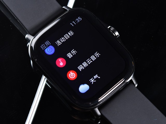 Amazfit GTS 2怎么样 Amazfit GTS 2手表详细评测
