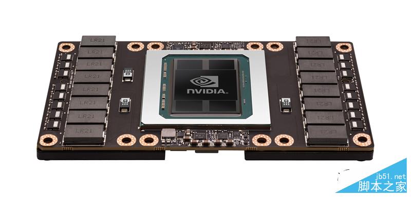 Tesla P100怎么样？NVIDIA Tesla P100计算卡性能首发评测