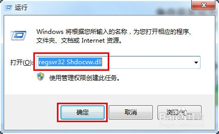 网络连接上，网站的链接打不开怎么回事?如何解决