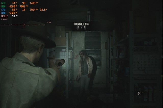 惠普暗影精灵4 Pro性能如何 惠普暗影精灵4 Pro RTX2060显卡游戏本图文评测