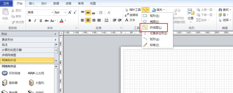 visio怎么绘制虚线? visio画虚线的教程