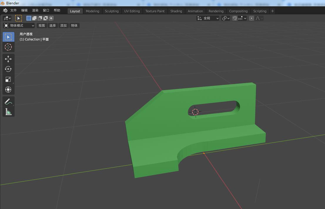 blender怎么测量角度尺寸? blender测量角度的技巧