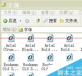 winXP系统电脑打印文字字体出现乱码的解决办法