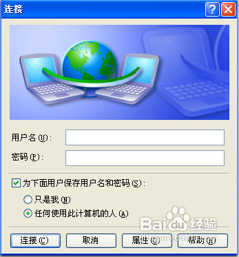cbox打不开怎么办？cbox央视影音不能播放解决方法汇总