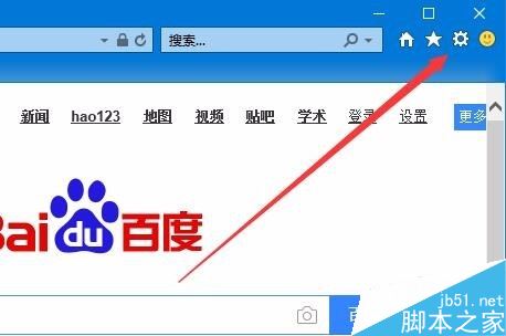IE11怎么隐私浏览网页？win10系统下IE11隐私浏览教程