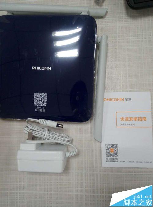 斐讯K2海蓝版路由器怎么样?