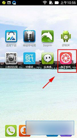 柚子相机分享图片到朋友圈方法图解
