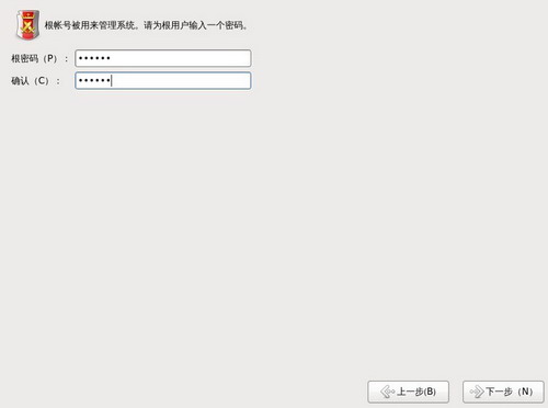 Fedora 13 正式版安装教程(图文)