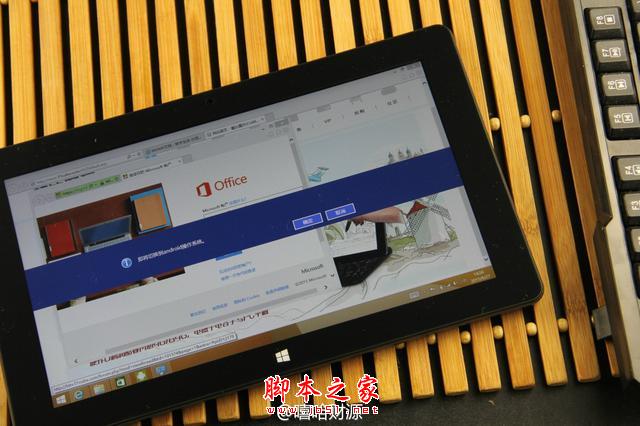 感受酷比魔方i10热切换之美