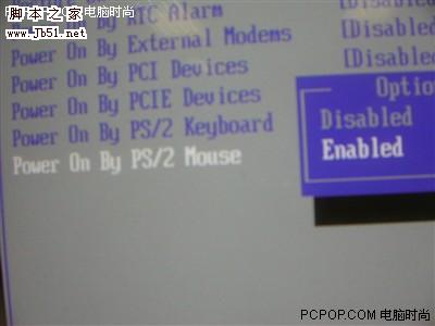 打个电话就开机！六种方法推荐