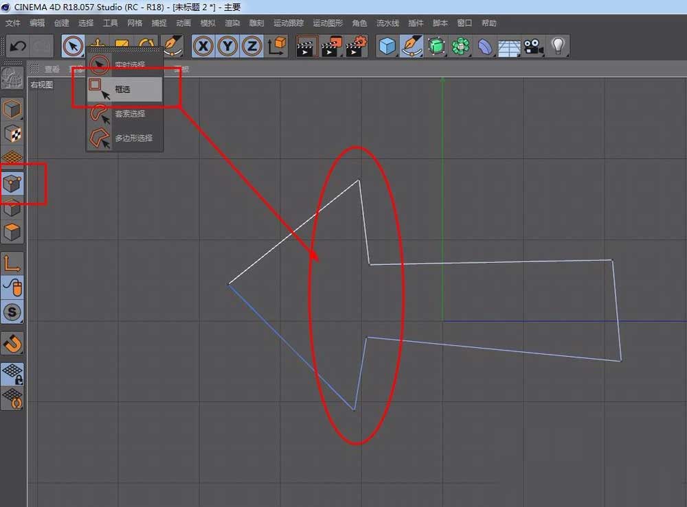 C4D样条线小技巧:C4D把倾斜的样条线转换为直线