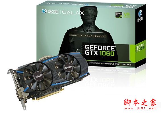 2017年游戏直播主机 4500元最新七代i5-7500配GTX1060电脑配置推荐