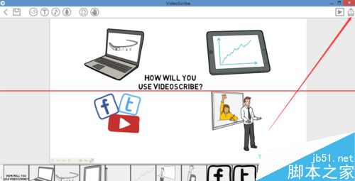 VideoScribe怎么做视频？VideoScribe导出视频的详细教程