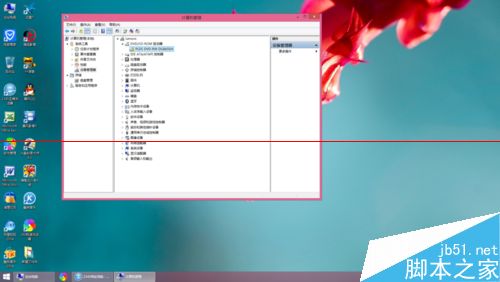 Win8系统找不到光驱怎么办？Win8不识别光驱的解决办法