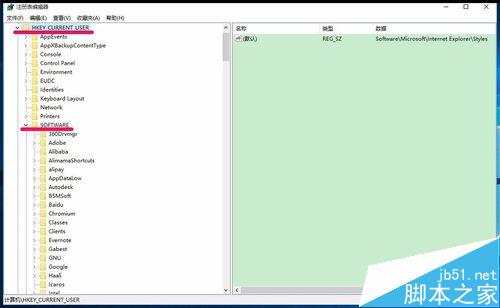 Win10任务栏缩略图太小文件夹不显示缩略图该怎么办?