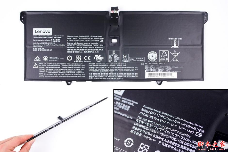 联想YOGA 6 Pro内部做工怎么样？？联想YOGA 6 Pro首发深度拆解评测