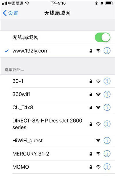 360路由器换了地方需要重新设置吗? 路由器挪地方后配置方法