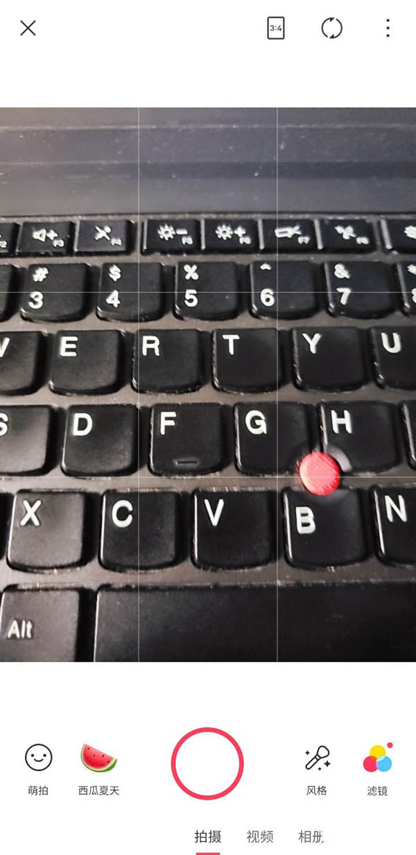 美图秀秀怎么显示网格线? 美图秀秀拍照开启网格线的教程