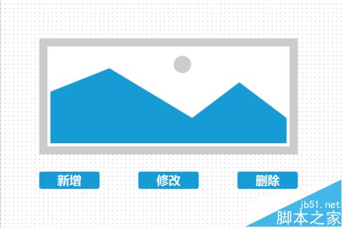 Axure RP 8怎么制作锁定对象或隐藏对象?