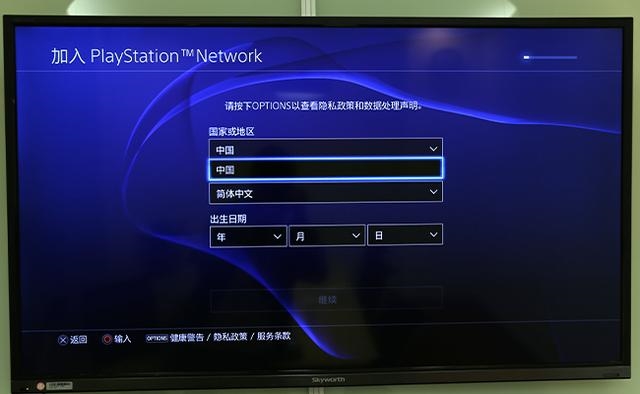 国行ps4游戏值不值得买?国行ps4深度评测